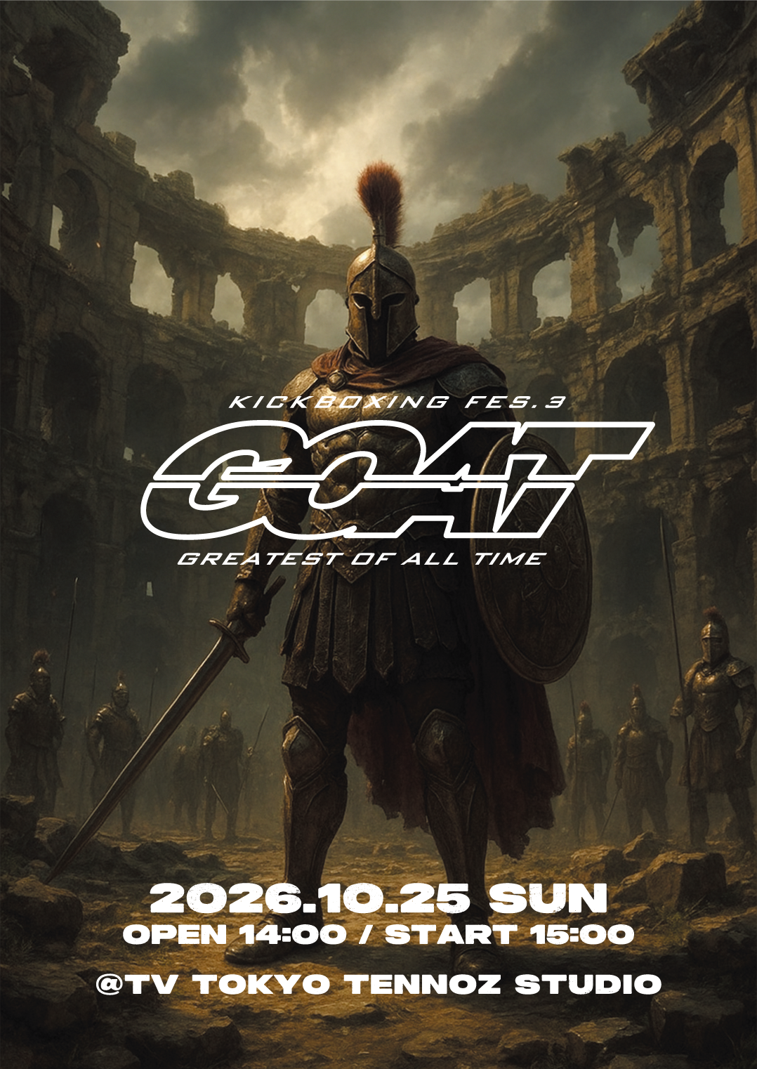 GOAT 3rd EVENT
